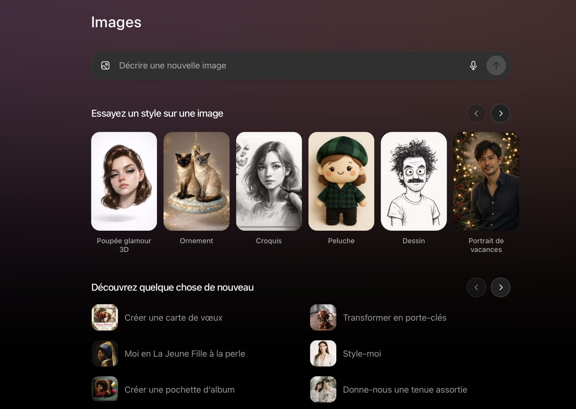 Capture de l'interface GPT Images.